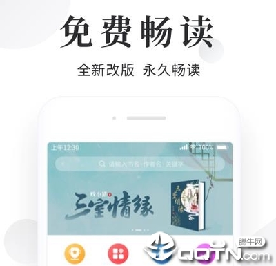 不可查稿的代发